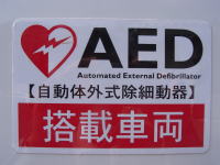 ���܂��������������ڂ��͂Ă��Ƃ������i�V���s�L�����j